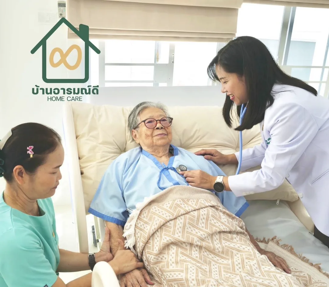 บ้านอารมณ์ดี ศูนย์ดูแลผู้สูงอายุที่มีภาวะพึ่งพิง รูปบรรยากาศ 4