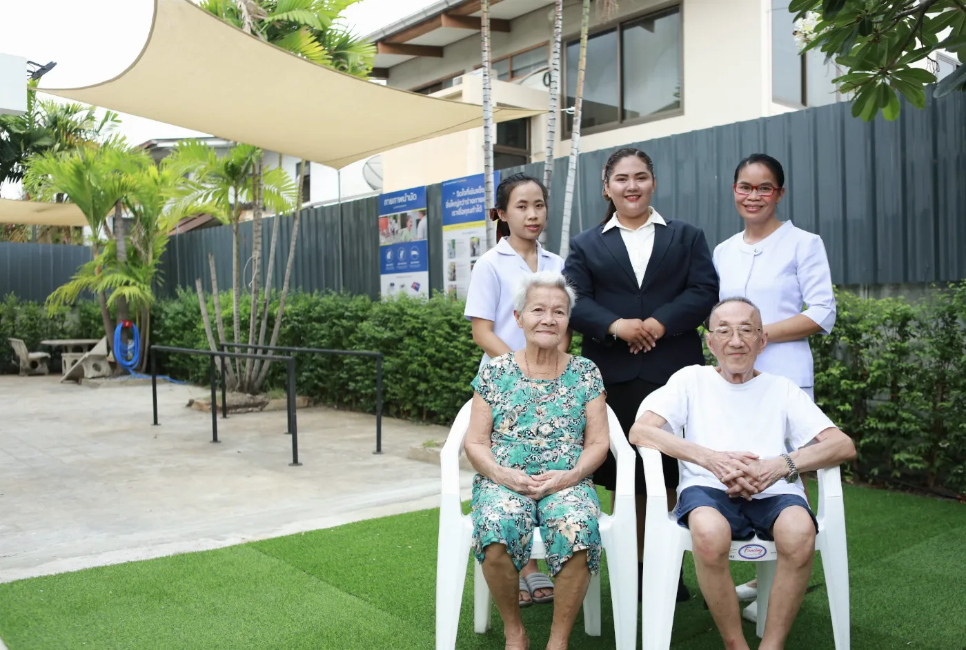 Somtawin ศูนย์ดูแลฟื้นฟูผู้สูงอายุสมถวิล | สาขาบางกรวย, photo 2
