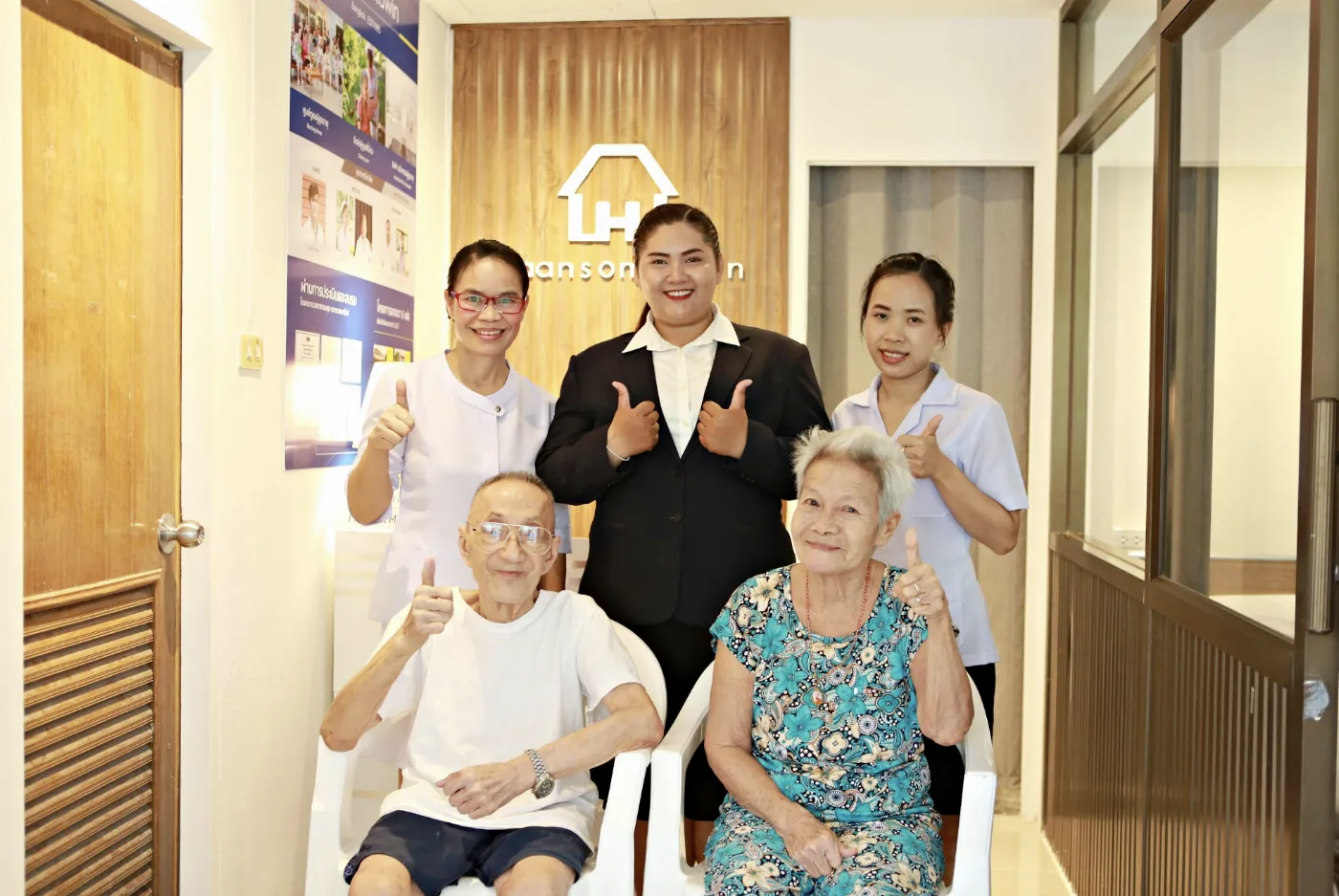 Somtawin ศูนย์ดูแลฟื้นฟูผู้สูงอายุสมถวิล | สาขาบางกรวย, photo 3