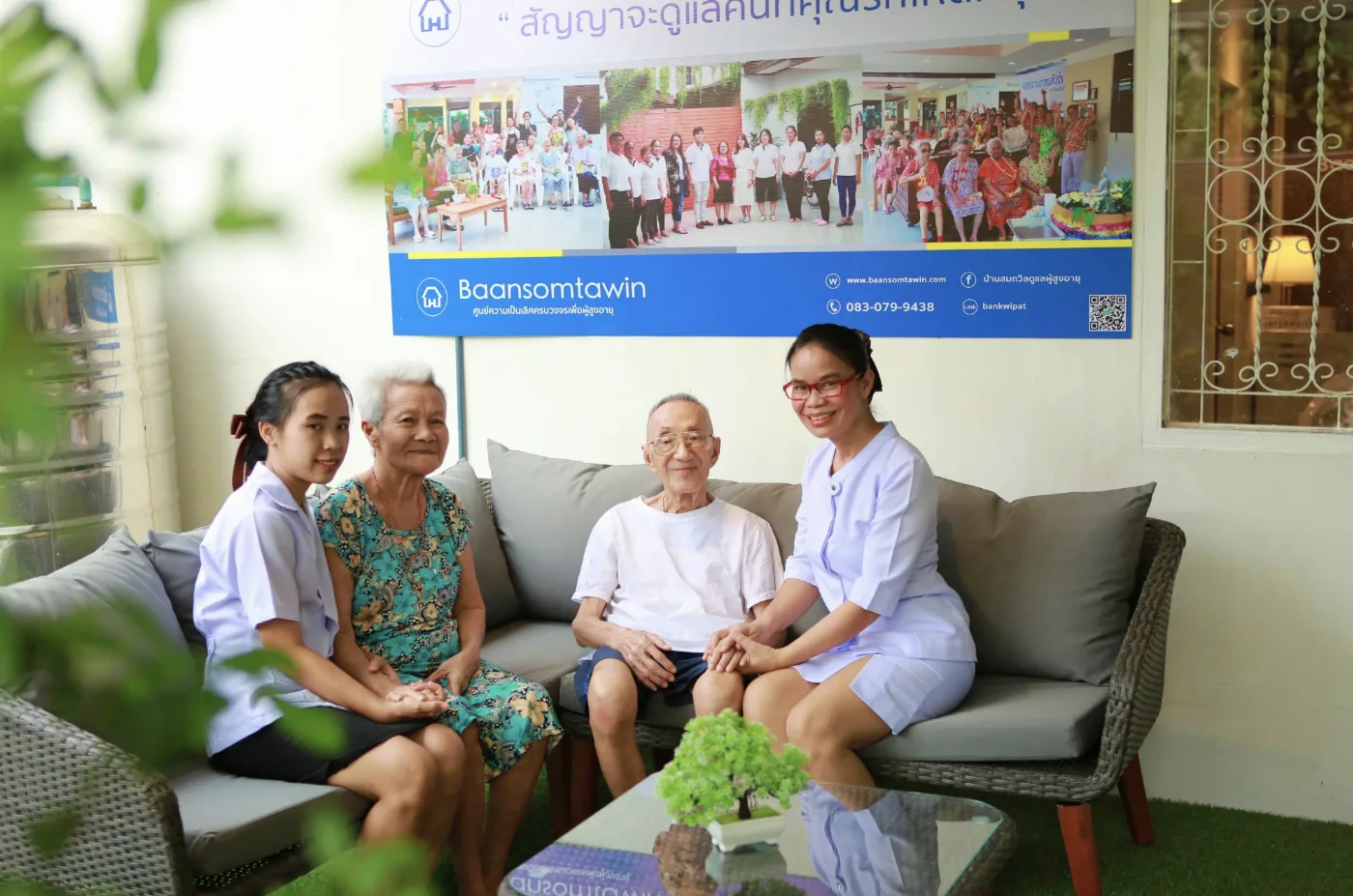 Somtawin ศูนย์ดูแลฟื้นฟูผู้สูงอายุสมถวิล | สาขาบางกรวย, photo 5