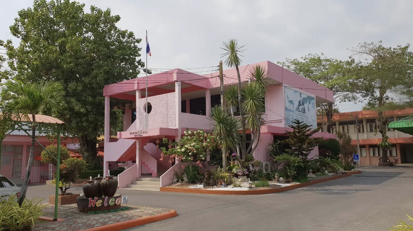 บ้านราชาวดี ชาย รูปบรรยากาศ 3