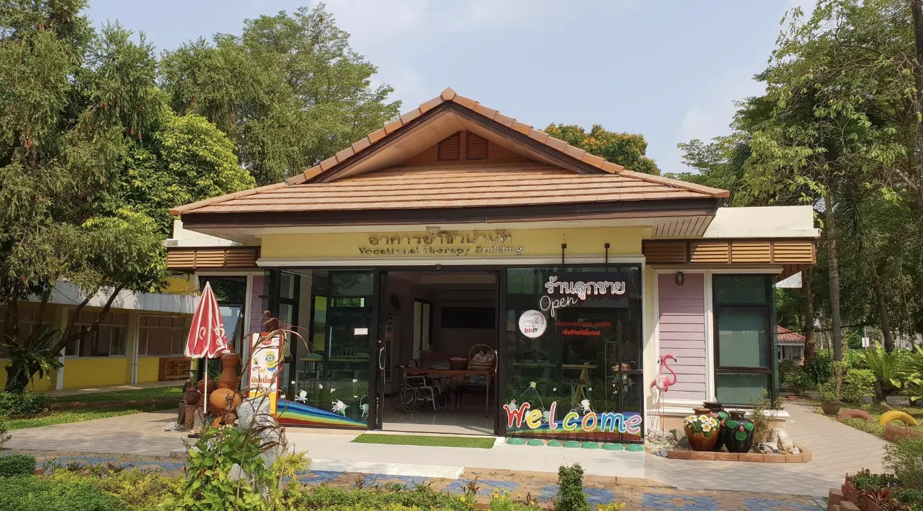 บ้านราชาวดี ชาย รูปบรรยากาศ 4