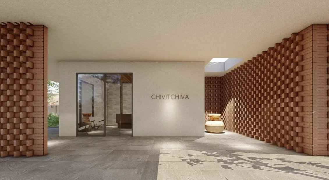 Chivit Chiva Nursing Home รูปบรรยากาศ 3