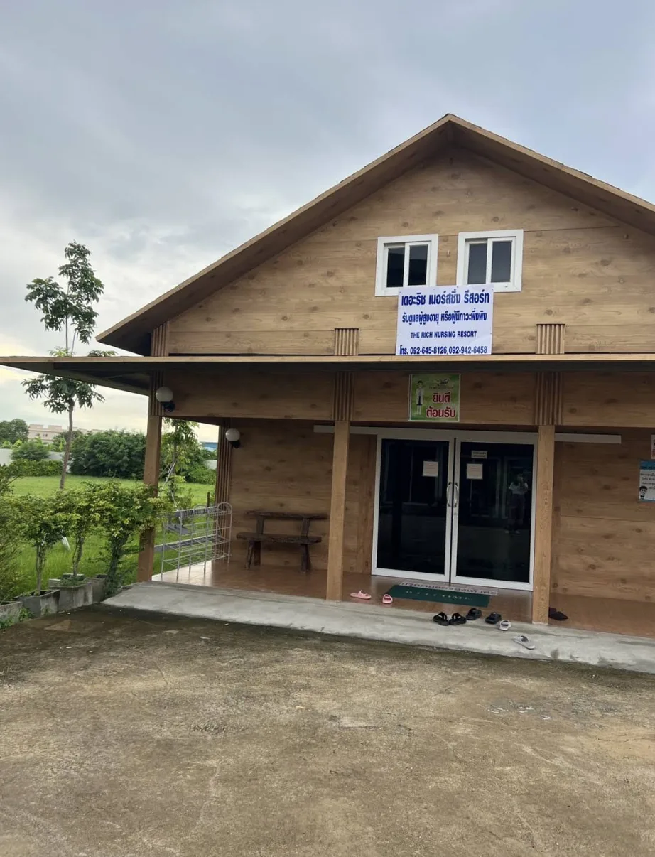 The Rich Nursing Resort รูปบรรยากาศ 4