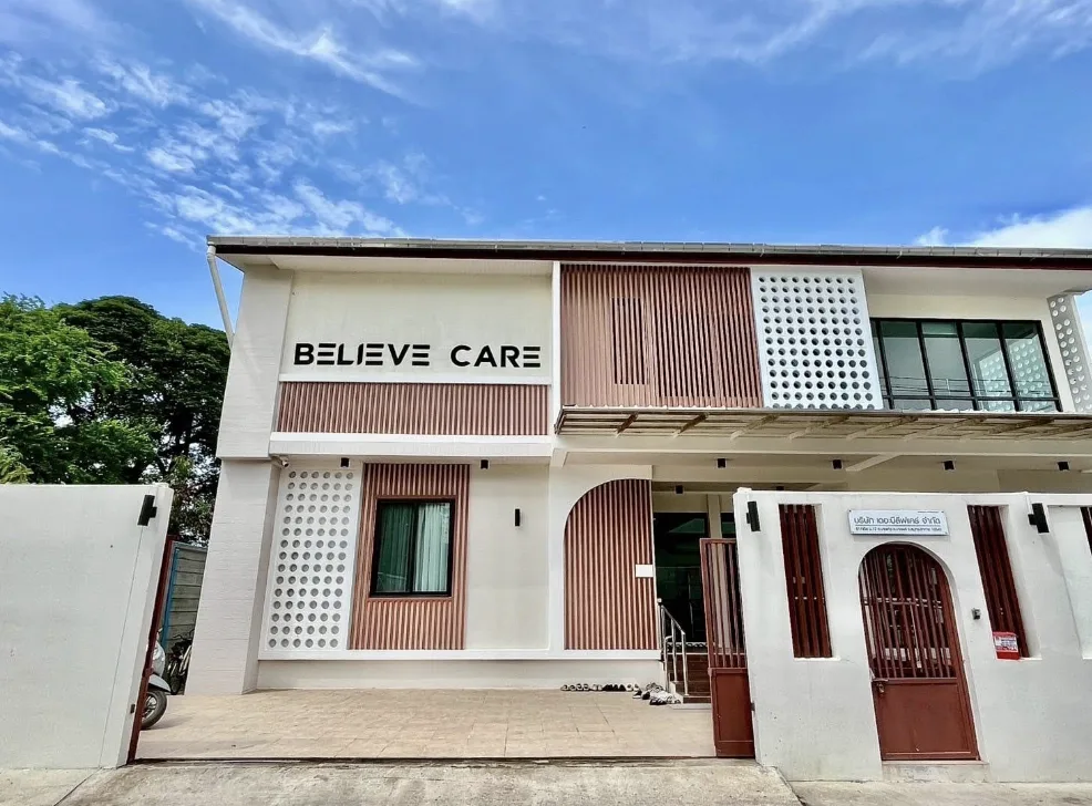 Believe Care & Rehabilitation รูปบรรยากาศ 2