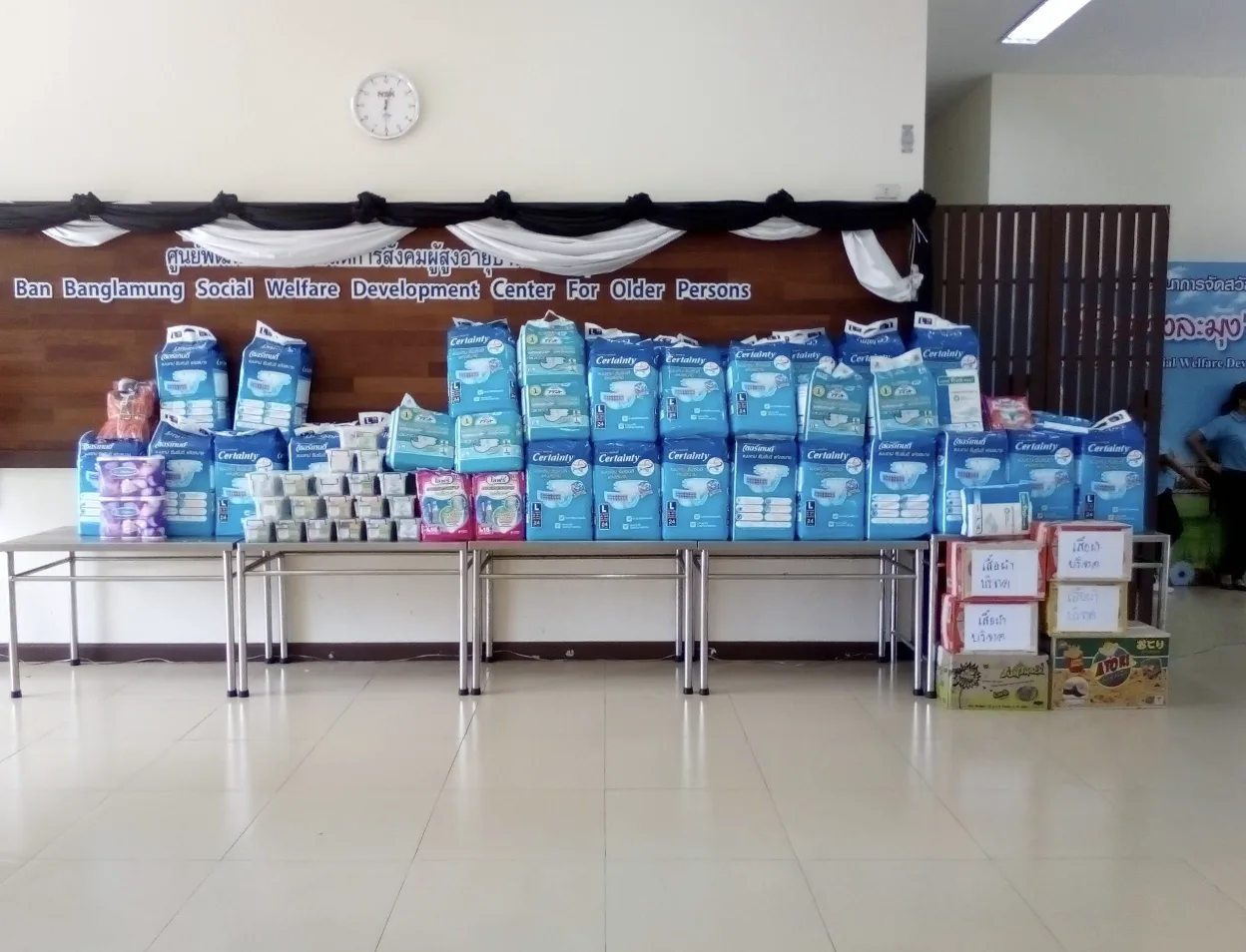 Ban Bang Lamung Older Persons House
