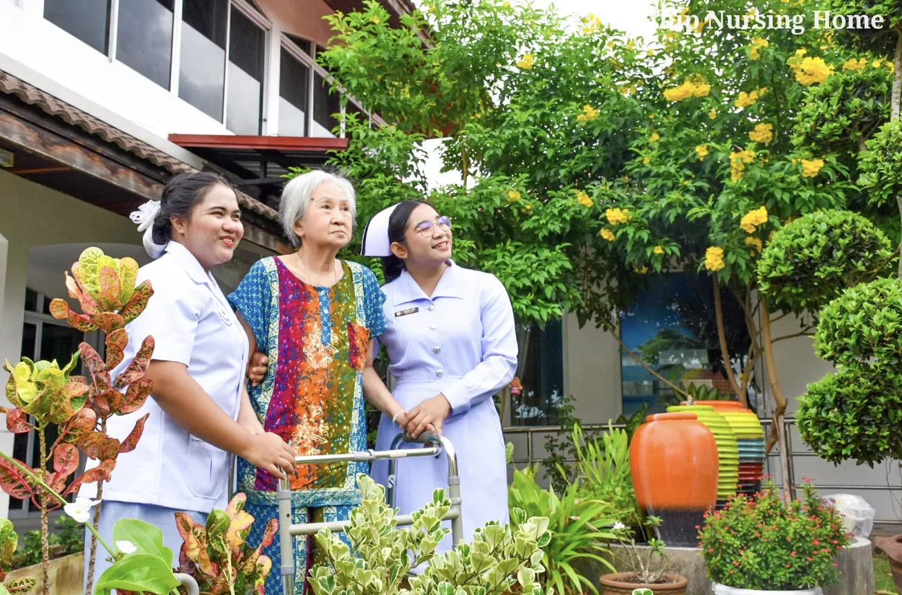 Namthip Nursing Home รูปบรรยากาศ 3