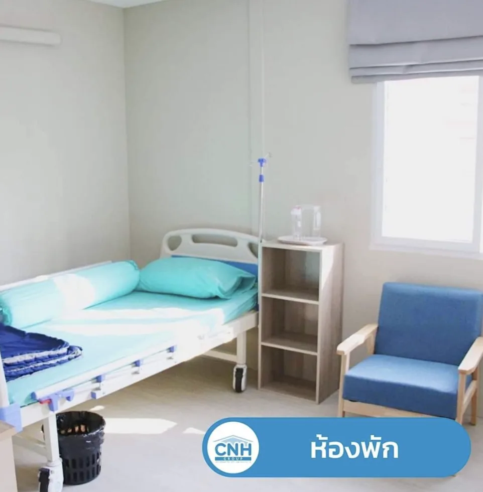 CNH Nursing Home (สาขารังสิต) รูปบรรยากาศ 5