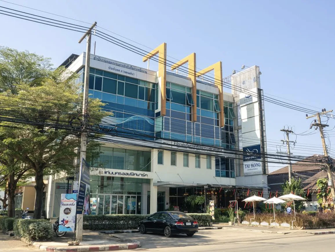 บ้านลลิสา สาขาขอนแก่น, photo 2