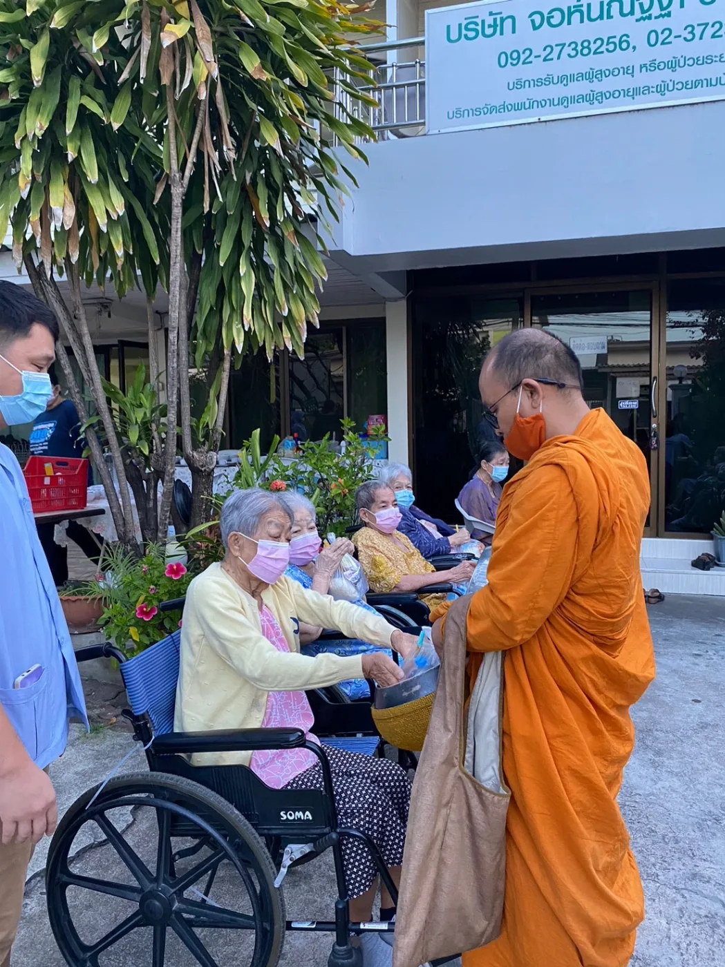 ศูนย์ จอห์น์ณัฐฐาวีโฮมแคร์การดูแลผู้สูงอายุหรือผู้มีภาวะพึ่งพิง รูปบรรยากาศ 3